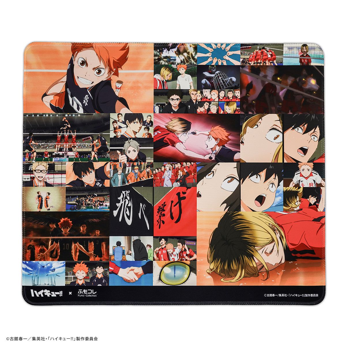 ハイキュー!! × ふもコレ ゲーミングマウスパッド XL 場面写モデル