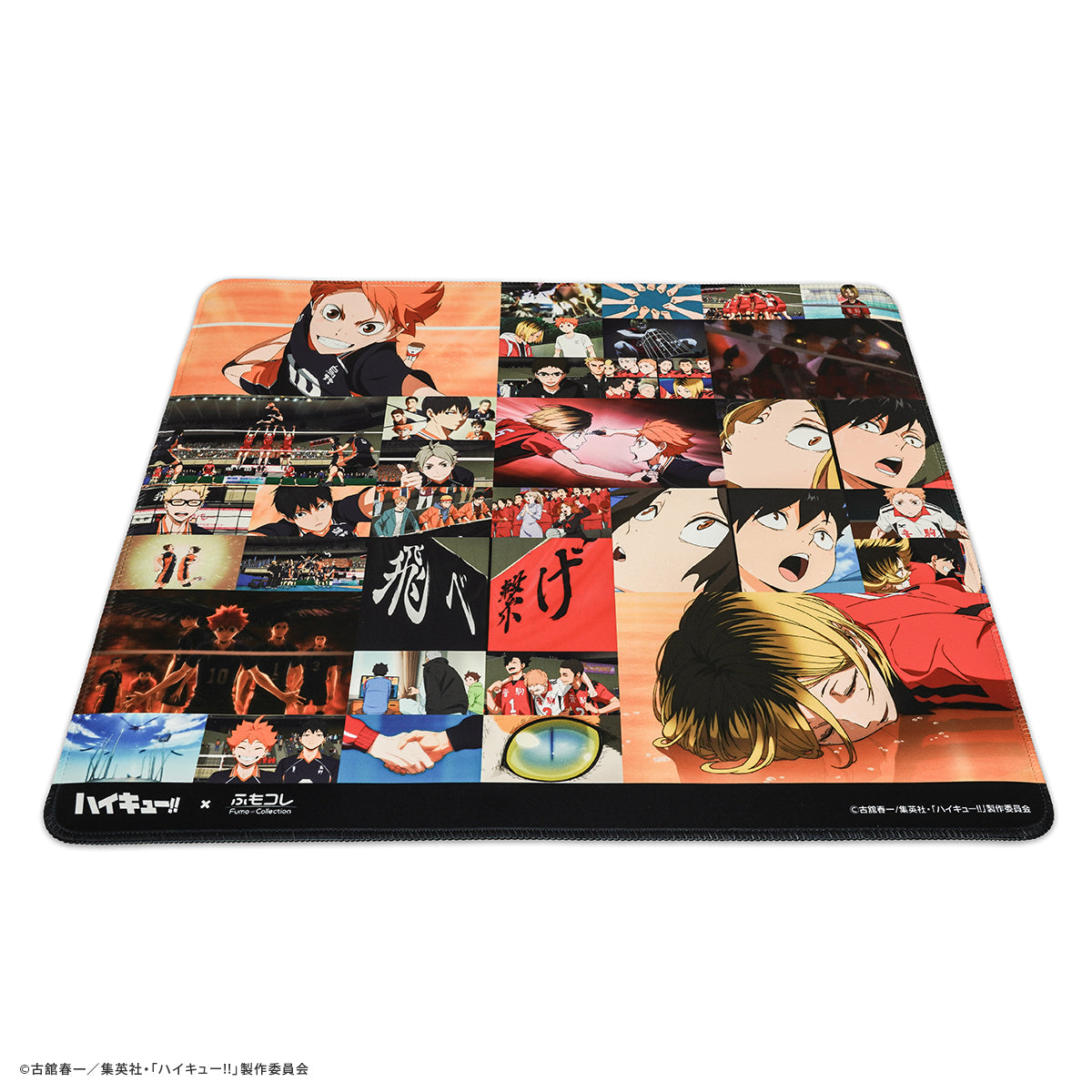 ハイキュー!! × ふもコレ ゲーミングマウスパッド XL 場面写モデル