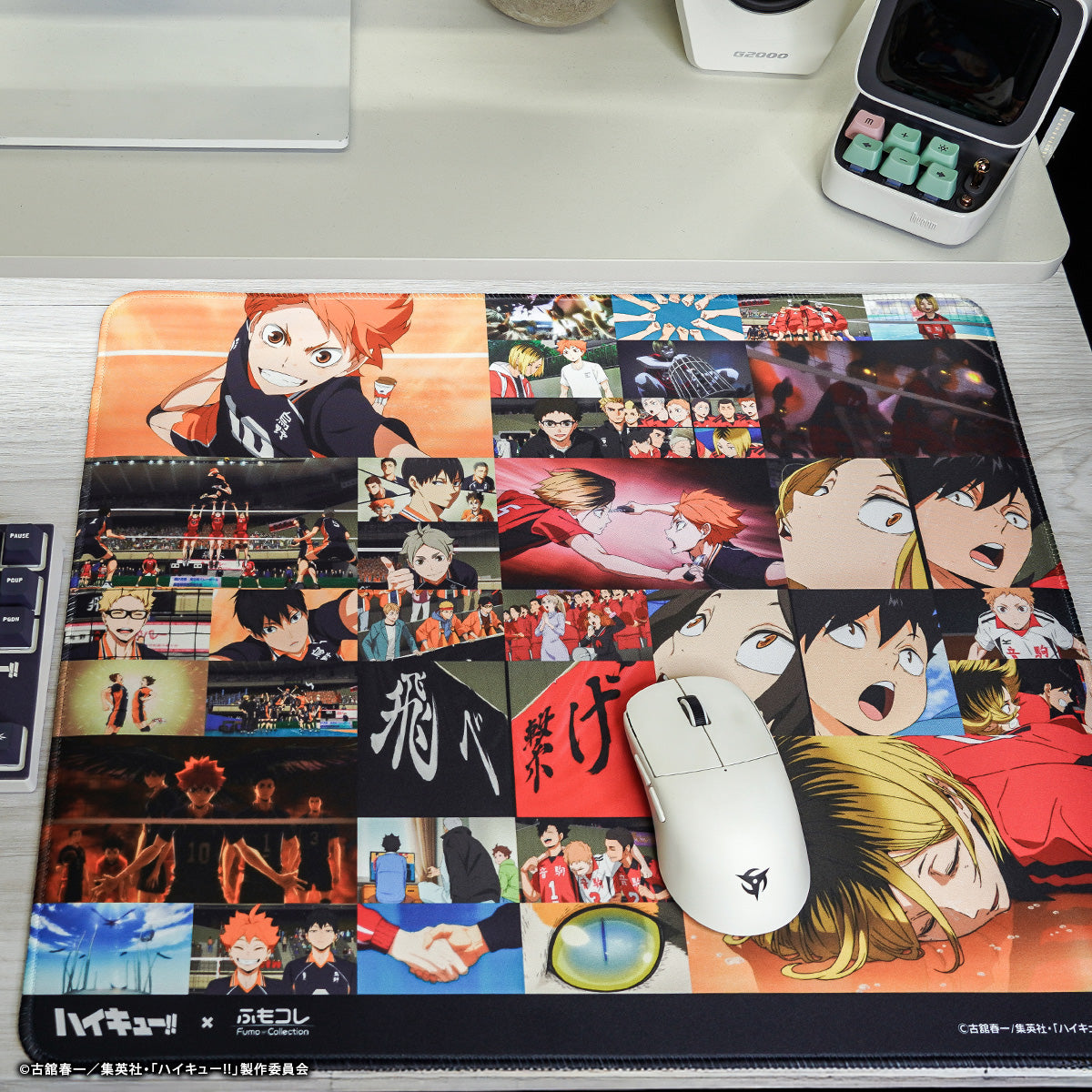 ハイキュー!! × ふもコレ ゲーミングマウスパッド XL 場面写モデル