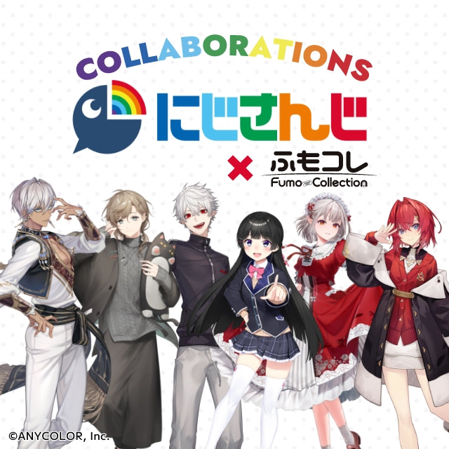 ふもコレ(Fumo Collection)｜ふもっふのおみせのオリジナルブランド